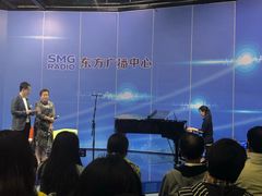 -上海广播电视台&上海东方传媒集团有限公司快递接收处