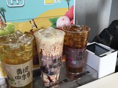 -永和大王(朝晖店)