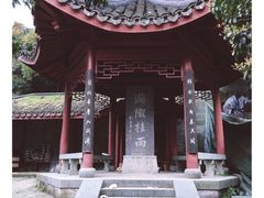 -杭州少年儿童公园