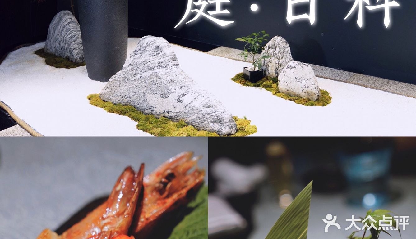 广州｜顶级日本铁板烧🍡食材每一口鲜美都紧锁口中❇️