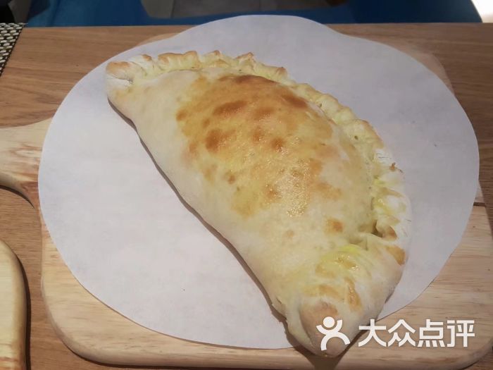 榴莲卡乔尼披萨饺