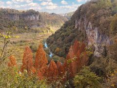 -天河潭旅游度假区