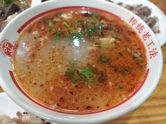 -三中高皇羊肉馆