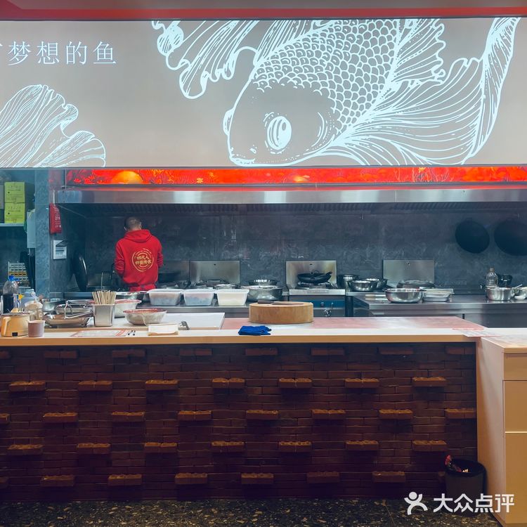 坐落5⃣️A级旅游名城🉐️传统老店🏠