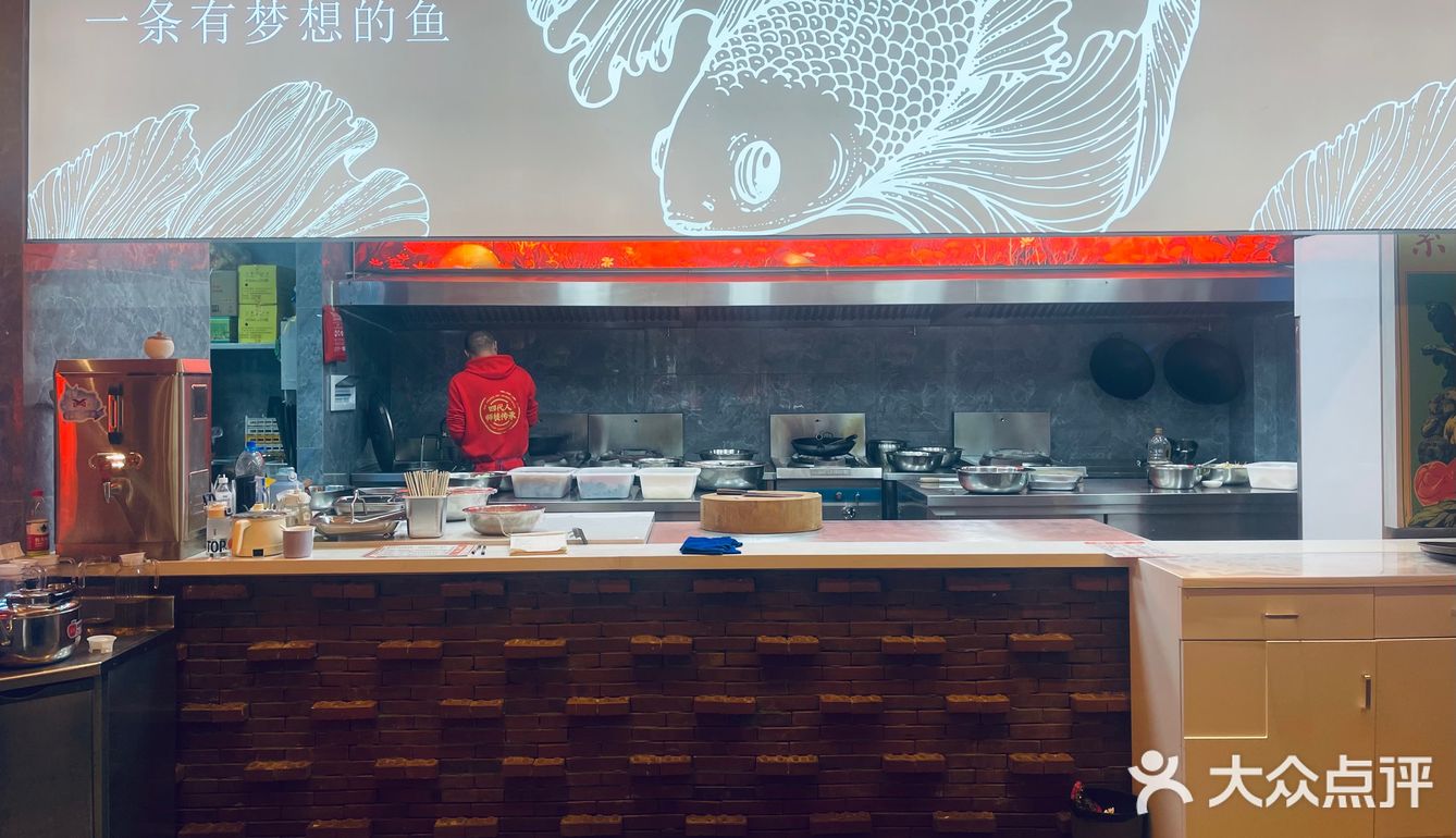 坐落5⃣️A级旅游名城🉐️传统老店🏠