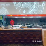 坐落5⃣️A级旅游名城🉐️传统老店🏠