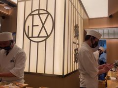 -鮨政·Omakase(港汇恒隆广场店)