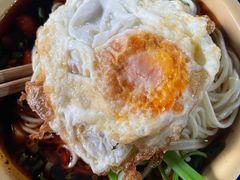-温馨缘面庄(总店)
