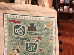 -果戈里书店