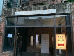 -剥皮寮历史街区