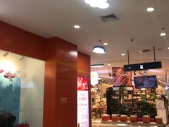 -新荟城(望京店)