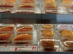 -红花点心局(大观园店)