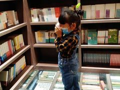 -钟书阁(松江泰晤士小镇店)