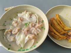 -李记清真馆(打钉巷店)