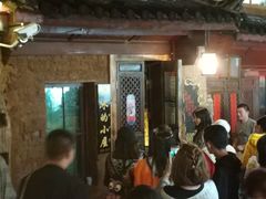 -大冰的小屋