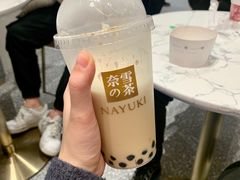 -奈雪的茶(金华永盛店)