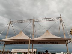 -那香海钻石沙滩浴场