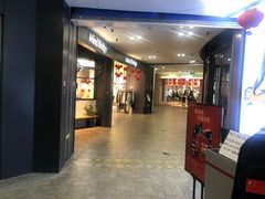 -砂之船奥莱(南京江宁店)