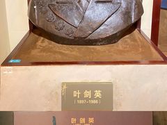 -陆军讲武堂旧址