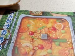-海底捞火锅(崇文门新世界百货店)