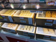 -百年义利(北兴路店)