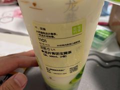 -悦然广场(北滘店)