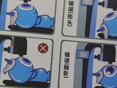 -武汉大学附属爱尔眼科医院(湖北总院)