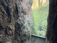 -雁荡山风景名胜区