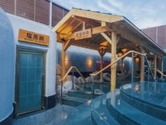 -重庆南山海昌汤都