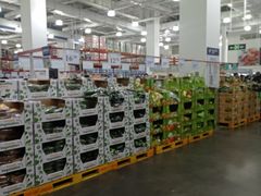 -山姆会员商店(亦庄创意生活广场店)