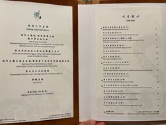 -誉珑轩
