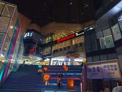 -长沙旭辉MALL