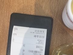 -小川洋风料理(武胜路凯德广场店)