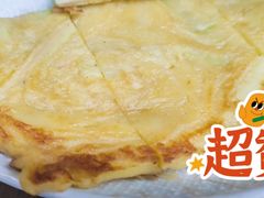 锅塌蒲菜-魁盛居百年鲁菜馆(中林路店)
