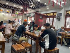 -荣阳楼(山塘街店)