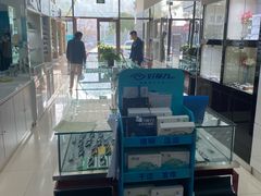 -大明眼镜(延庆1店)