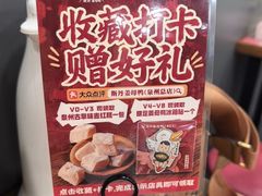 -斯丹姜母鸭·古法干香(泉州总店)
