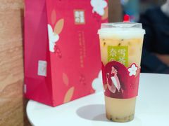 -奈雪的茶(东原悦荟店)