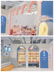 -米兜欢乐王国·儿童乐园(宝安益田假日天地店)