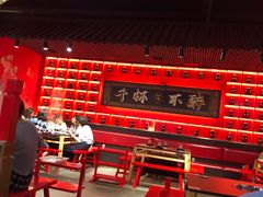 大堂-二当家牛肉串串(教育路店)