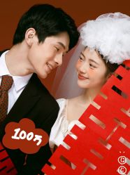 点击看大图 -喜爱高定婚纱摄影