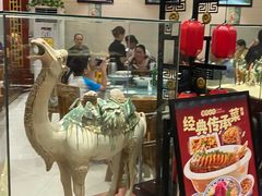 -老雒阳面馆·水席·洛阳菜(偃师店)