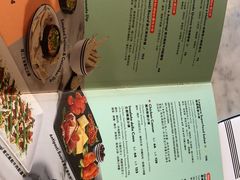 -Pizza Express(机场T1店)