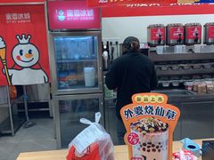 -蜜雪冰城(丁家庄店)