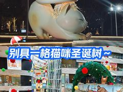 -上海尚嘉中心