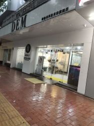 -DEM缔怡美科技美容