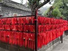 -宝光寺