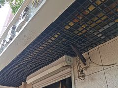 门面-正味斋锅巴菜(西北角店)