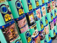 -东浩兰生上海世博展览馆