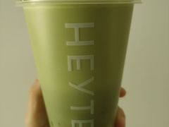 -喜茶(中山利和新地店)